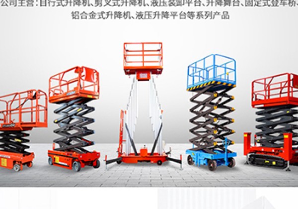 隆化​出口成为核心增长引擎